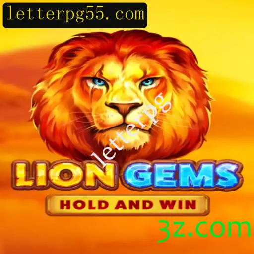 Descubra o Universo de LionGems: Um Novo Jogo de Estratégia Desafiador