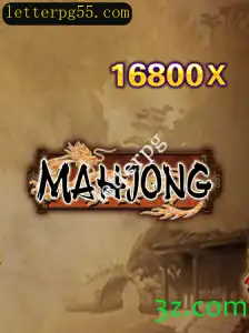 Descubra Tudo Sobre Mahjong: História, Regras e Impactos Recentes