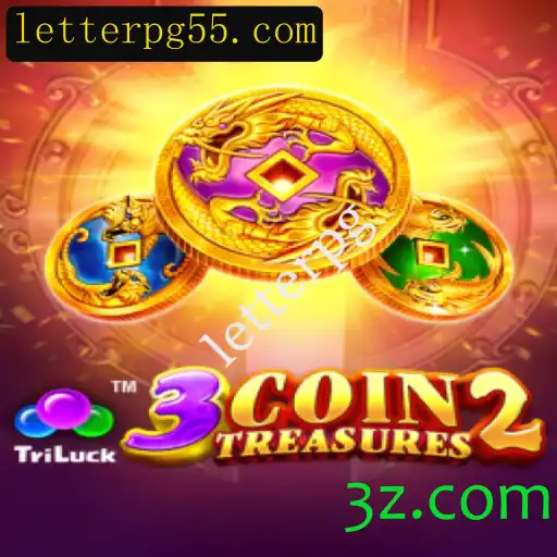 Descubra os Mistérios de 3CoinTreasures2: Aventura e Estratégia no Mundo de letterpg