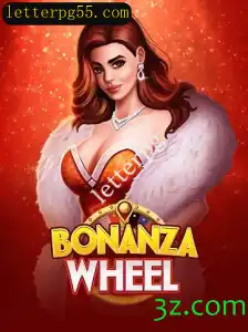 Descubra BonanzaWheel: O Jogo de Tabuleiro que Está Revolucionando as Regras em 2023