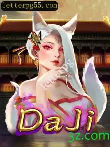 Explorando DaJi: A Nova Sensação no Mundo dos Jogos de Palavra
