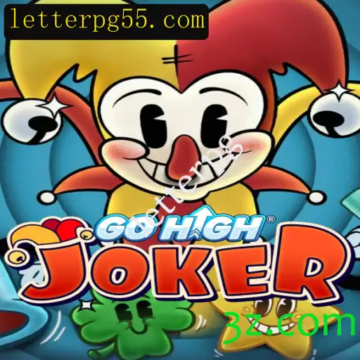 Descubra o Mundo Emocionante de GoHighJoker: Um Mergulho no Jogo Inovador de Estratégia