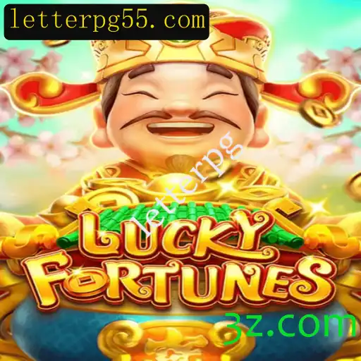 Descubra o Mundo Fascinante de LUCKYFORTUNES: O Jogo Que Está Conquistando o Público