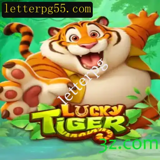Explorando o Fascinante Mundo de LuckyTiger: Uma Jornada ao Universo de Letterpg