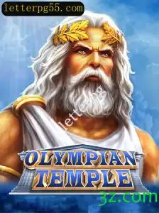 Explorando o Mundo de OlympianTemple: A Arte do Jogo de RPG de Cartas