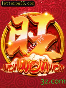 Desvendando o Universo de WonWonWon: Uma Experiência Lúdica Inovadora